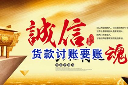 信用卡逾期还款完毕后注意事项